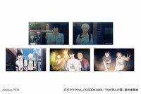 「TVアニメ『光が死んだ夏』場面写アクリルブロック」