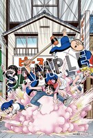 「おまつり！ピース電器店」1巻のゲーマーズ購入特典