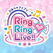 「アイプリ」ライブが2月に東京・大阪で、3月には「プリパラ」ガァルマゲドン初単独