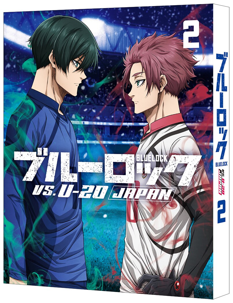 TVアニメ「ブルーロック VS. U-20 JAPAN」Blu-ray2巻特装版ジャケット