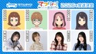 アニメ「てつりょー！」メインキャストに橘めい、庄子真央、福嶋晴菜、月城日花