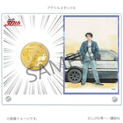 「頭文字D」ハチロクの純金コインが限定86枚で発売、価格は39万8000円