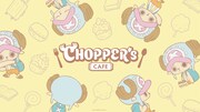 「CHOPPER’s CAFE」ビジュアル