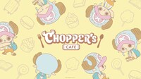 「CHOPPER’s CAFE」ビジュアル