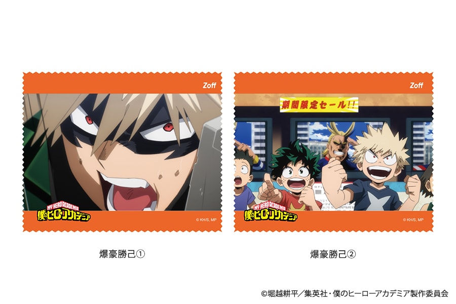 相澤消太のオリジナル2連アクリルキーホルダー - 「ヒロアカ」×Zoff