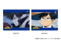 飯田天哉の場面カットが印刷されたオリジナルメガネ拭き