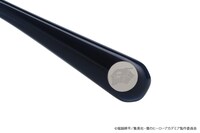 「飯田天哉モデル」