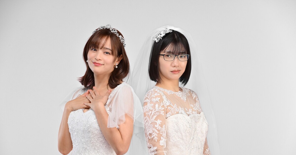 婚活バトルフィールド37」ドラマ化 加藤ローサ＆福田麻貴が婚活バトル 