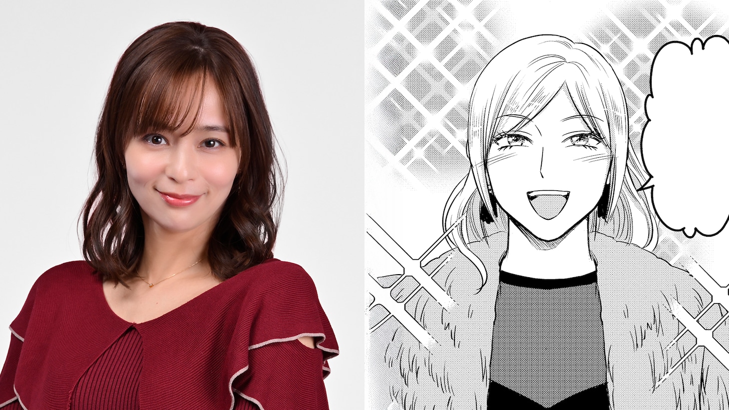 左から加藤ローサ、原作の赤木ユカ (c)「婚活バトルフィールド37」製作委員会 (c)【『婚活バトルフィールド37』（新潮社バンチコミックス刊）