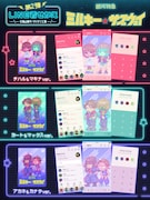 アニメ「銀河特急 ミルキー☆サブウェイ」のLINE着せかえ第2弾