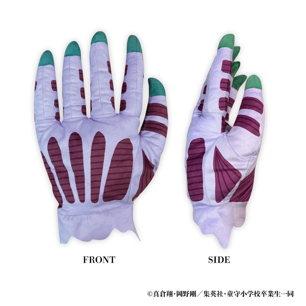 鬼よ、今こそ、その力を示せ！「地獄先生ぬ～べ～」装着できる“鬼の手”ぬいぐるみ