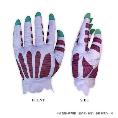 「地獄先生ぬ～べ～ 鬼の手BIGぬいぐるみ」