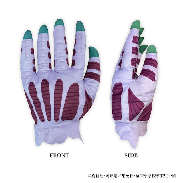 「地獄先生ぬ～べ～ 鬼の手BIGぬいぐるみ」