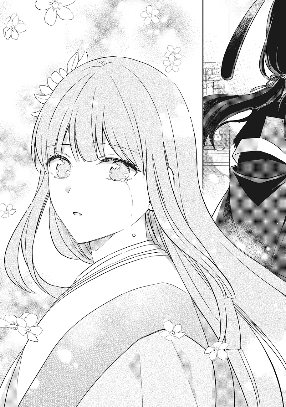 「鳥籠のかぐや姫」より