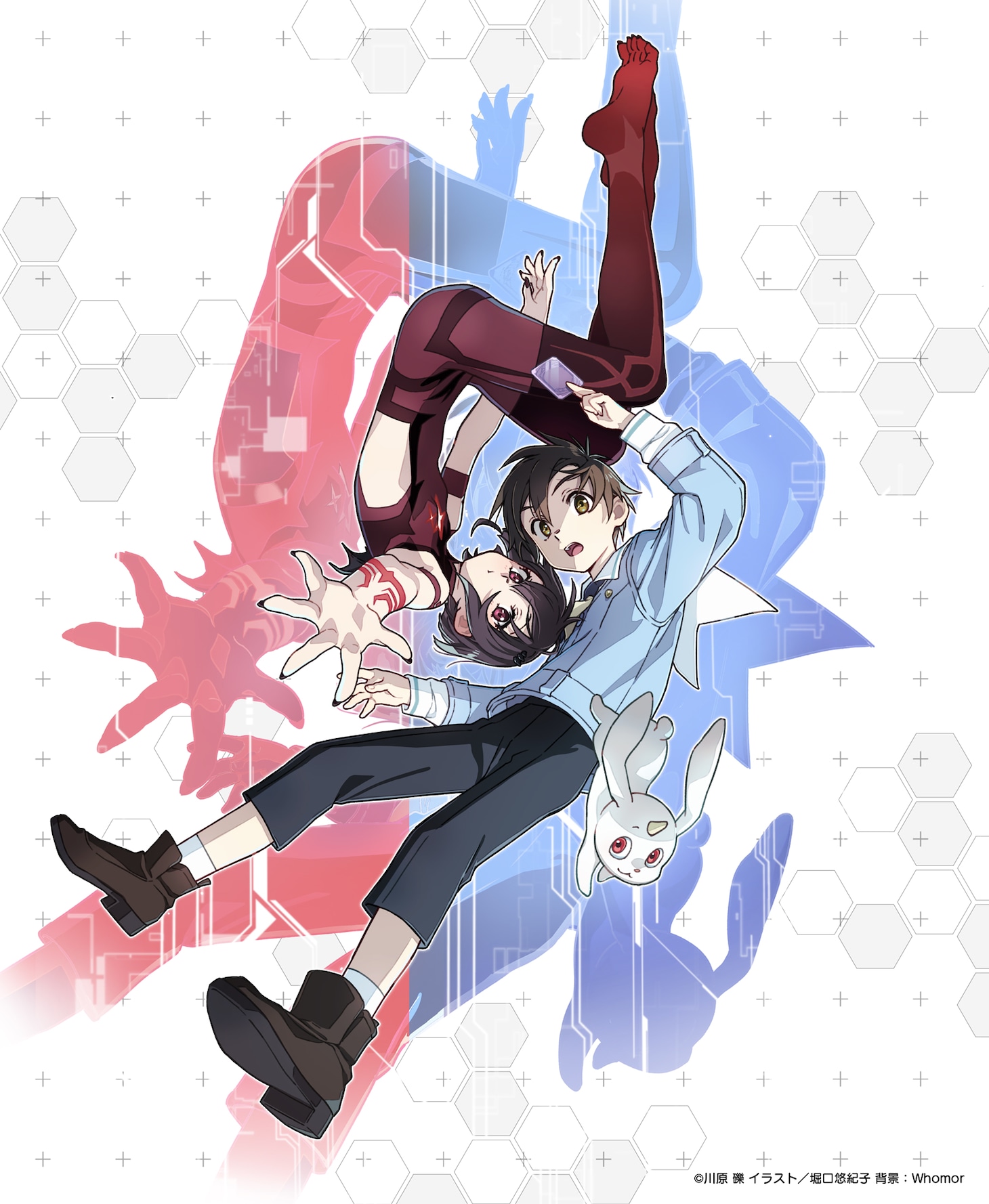 堀口悠紀子の描き下ろしイラスト