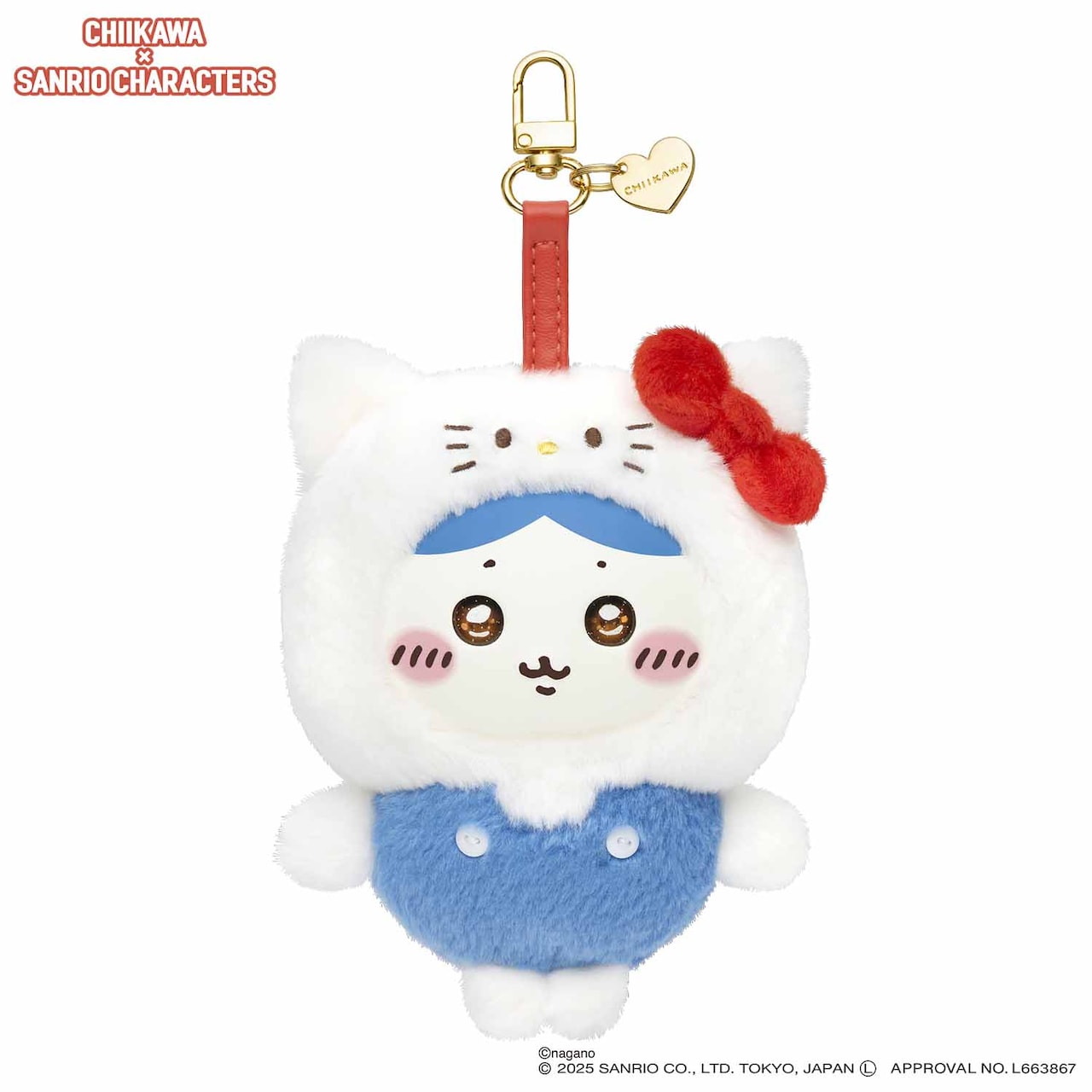 サンリオ　ちいかわ 新商品「ちいかわ×サンリオキャラクターズ」をサンリオにて6 月13 日