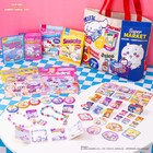 「ちいかわ」×サンリオ、みんなで仲良くお買い物！スーパーがテーマのアイテム発売