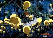 「ゲゲゲの鬼太郎 大海獣」(c)水木プロ・東映アニメーション