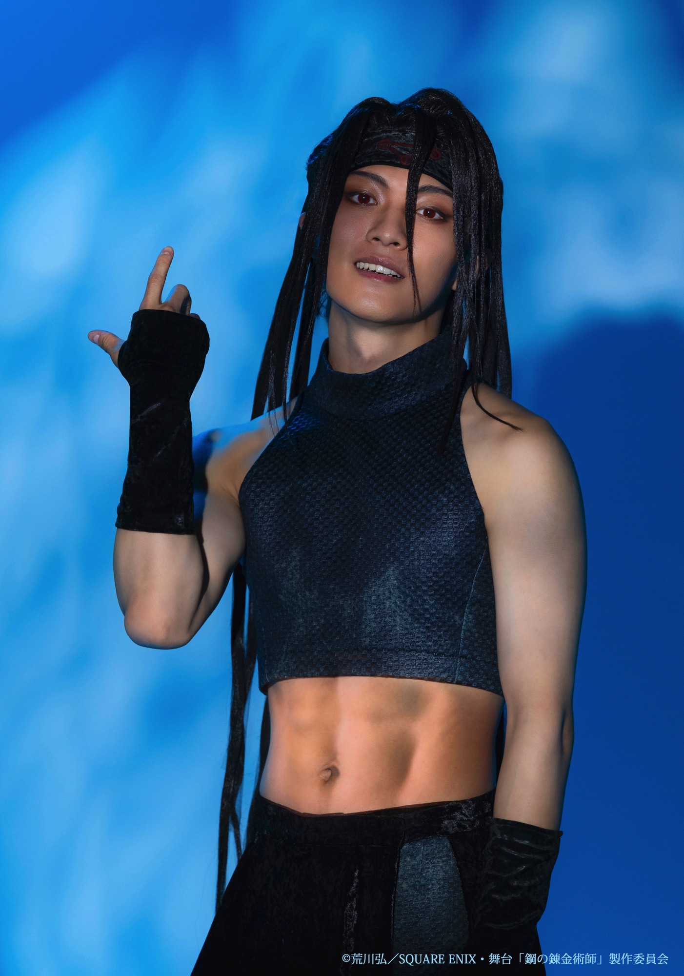 平松來馬扮するエンヴィー