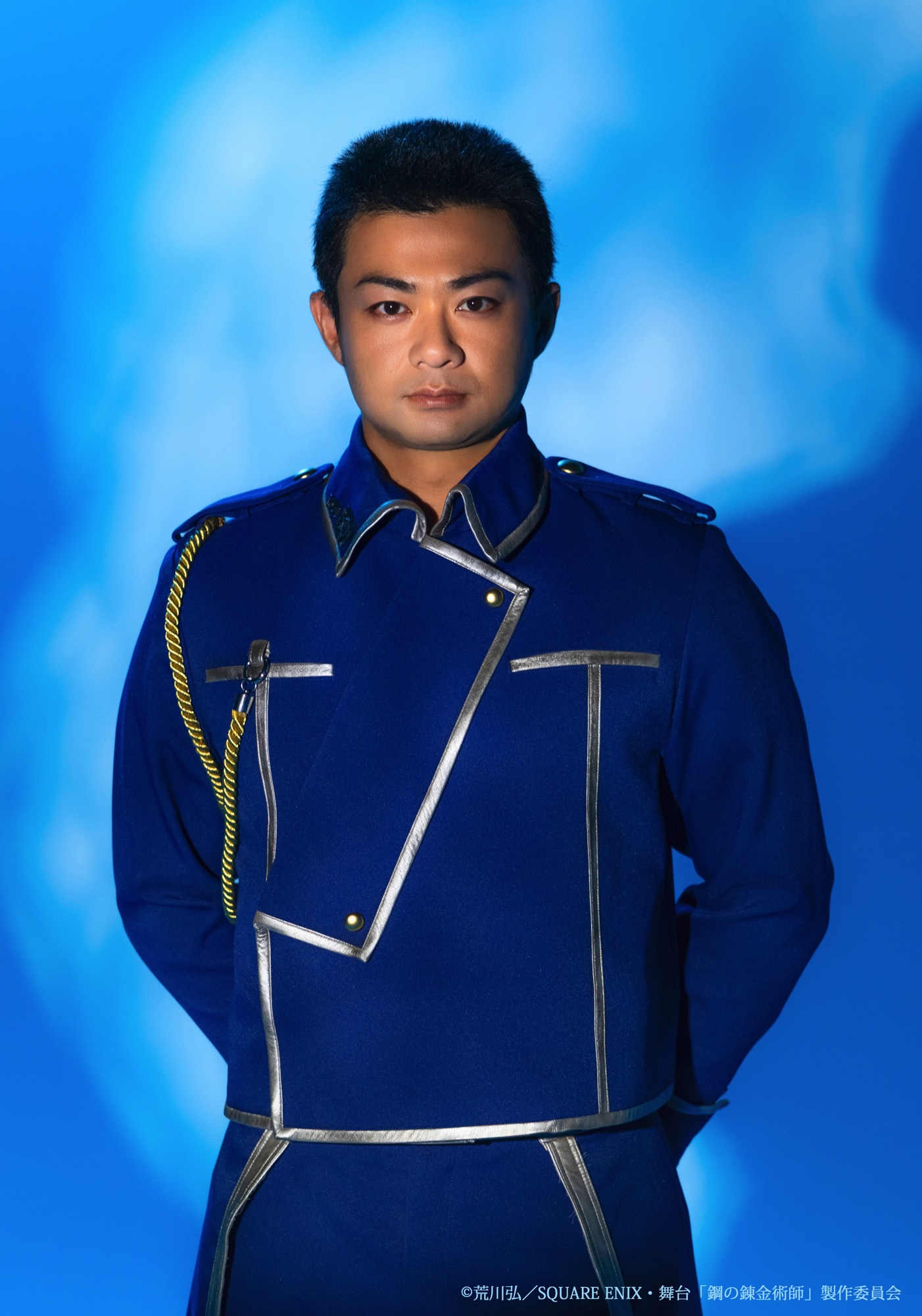 榮桃太郎（アンサンブル）