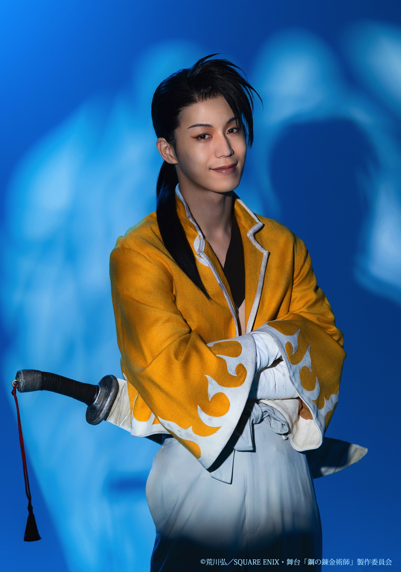 本田礼生扮するリン・ヤオ