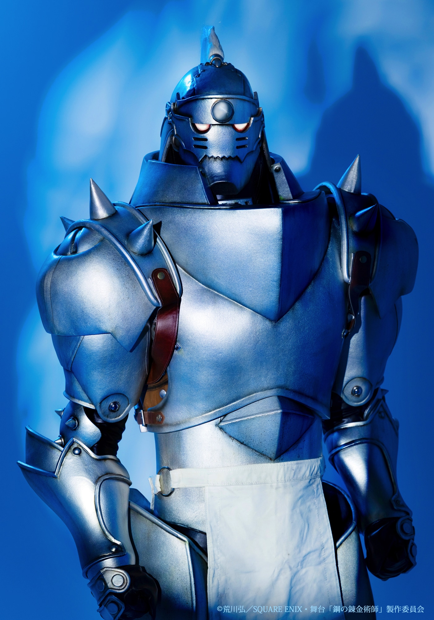 桜田航成がスーツアクターを務めるアルフォンス・エルリック