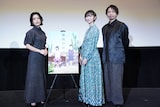 左から高代槙生役の沢城みゆき、田汲朝役の森風子、笠町信吾役の諏訪部順一