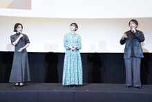 左から高代槙生役の沢城みゆき、田汲朝役の森風子、笠町信吾役の諏訪部順一