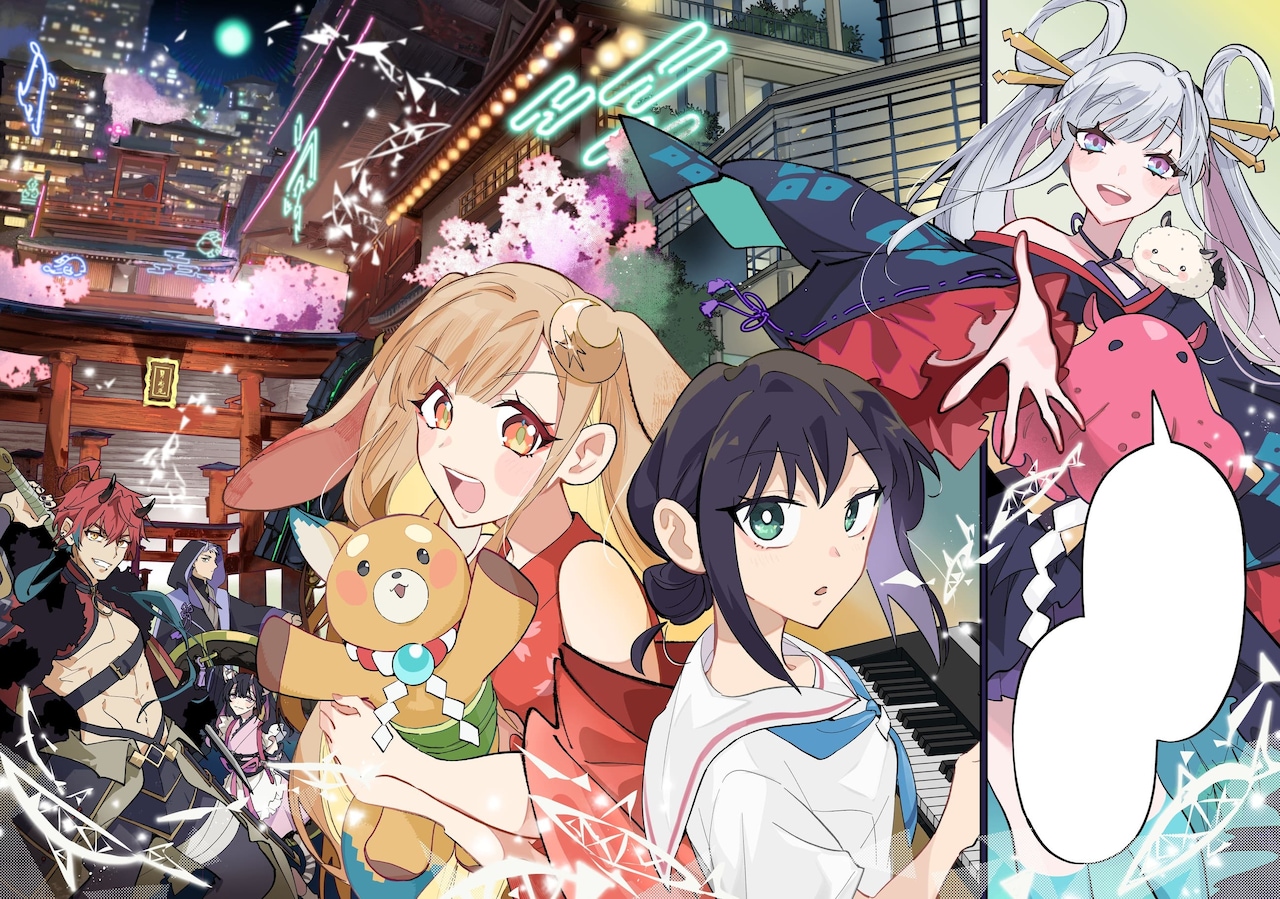 超かぐや姫！」コミカライズ第1話のカラーイラスト - 「超かぐや姫