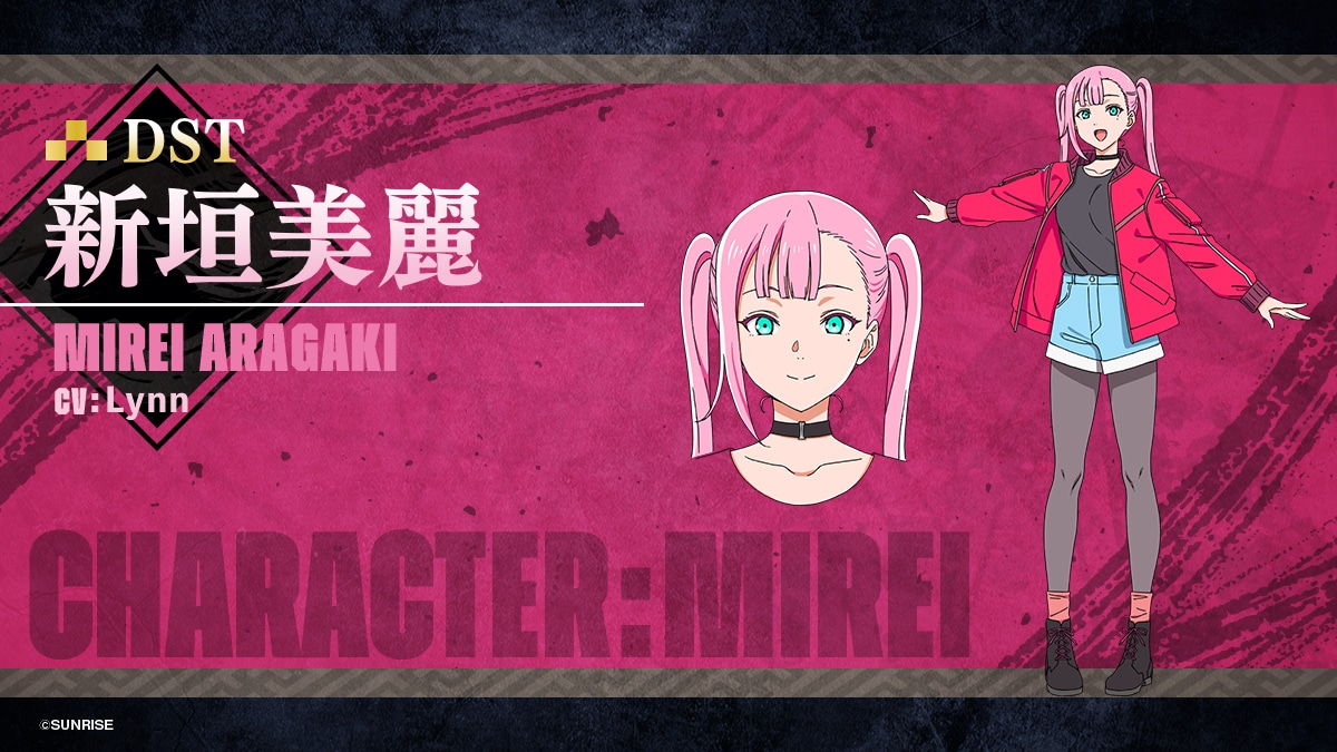 新垣美麗（CV：Lynn）防衛特殊事案対策本部、通称「DST」に所属する研究者。自称、科学者兼司令官補佐兼ヒロイン担当。
