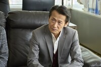 ドラマ「夫を社会的に抹殺する5つの方法 Re:venge」より、田中孝史演じる奥田克彦 (c)テレビ東京