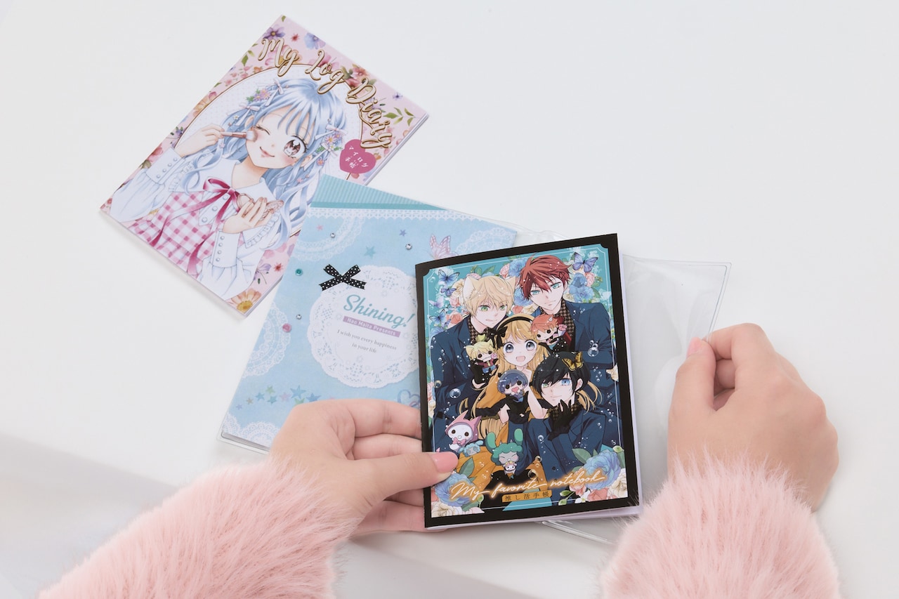 ちゃお2026年1月号に同梱された手帳のイメージ