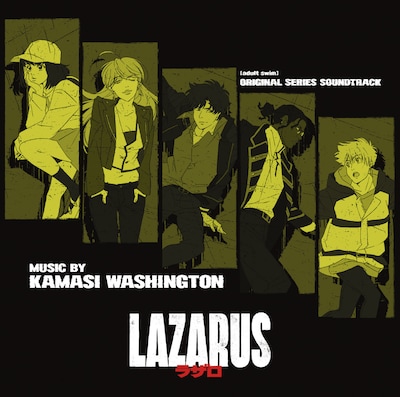「LAZARUS (ADULT SWIM ORIGINAL SERIES SOUNDTRACK) BY KAMASI WASHINGTON」