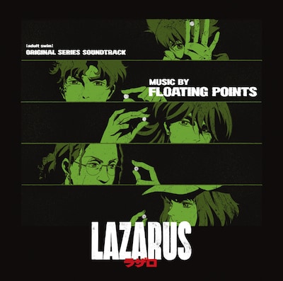 「LAZARUS (ORIGINAL SERIES SOUNDTRACK) BY FLOATING POINTS」