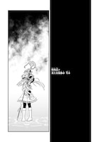 中谷作品集「FGO アヴァロンテイル」TYPE-MOON展の図録掲載作や描き下ろしも