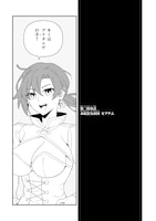 中谷作品集「FGO アヴァロンテイル」TYPE-MOON展の図録掲載作や描き下ろしも