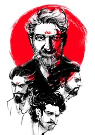 えすとえむ「バーフバリ」特別イラスト、監督とマヒシュマティ王国の王たち描く