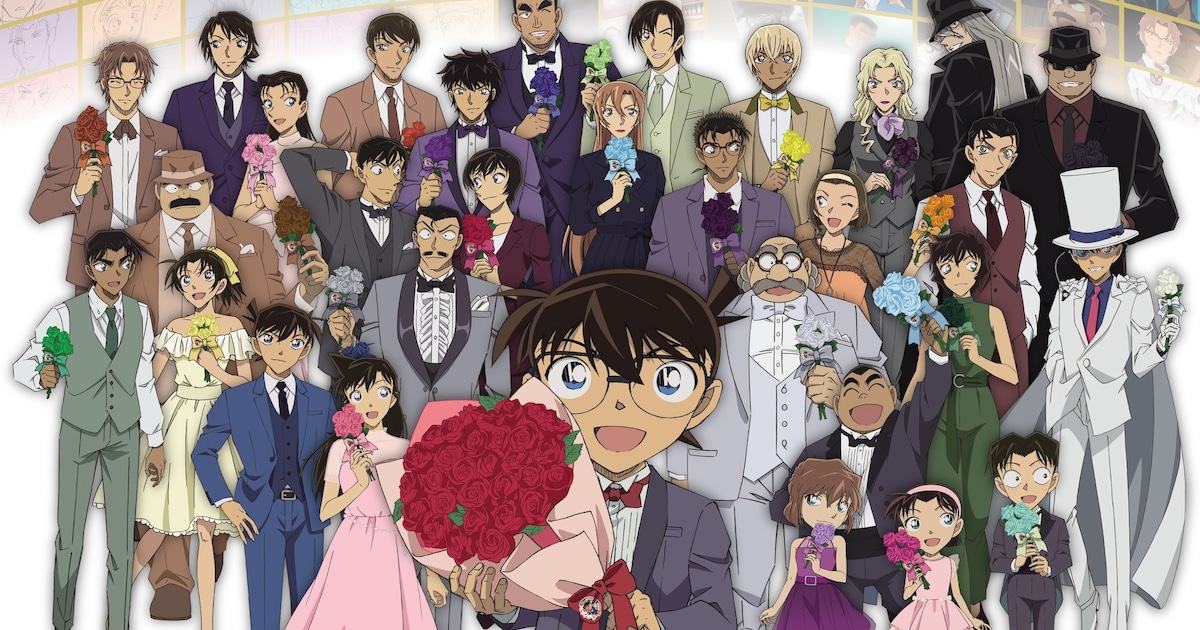 名探偵コナン」アニメ30周年企画始動、制作過程明かす企画展が東京を 