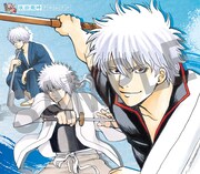 巻頭に収録されるピンナップ (c)空知英秋/集英社