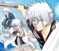 巻頭に収録されるピンナップ (c)空知英秋/集英社