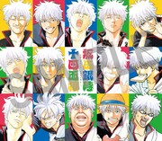 巻頭に収録されるピンナップ (c)空知英秋/集英社