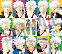 巻頭に収録されるピンナップ (c)空知英秋/集英社