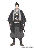 大音勘九郎（CV：諏訪部順一）