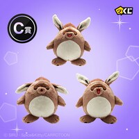 「夫を味方にする方法」ピッコマくじC賞の「ポポのぬいぐるみマスコット（全3種）」