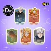 「夫を味方にする方法」ピッコマくじD賞の「アクリルスタンド（全5種）」