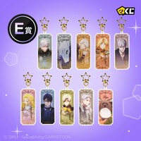 「夫を味方にする方法」ピッコマくじE賞の「アクリルキーホルダー（全10種）」