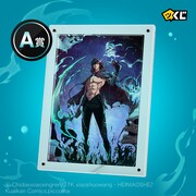 「格闘スキルを極めた最強ネクロマンサー」ピッコマくじA賞の「神木俊史メタルディスプレイ」