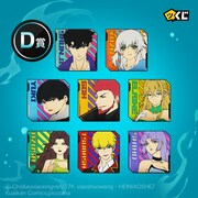 「格闘スキルを極めた最強ネクロマンサー」ピッコマくじD賞の「ラバーコースター（全8種）」