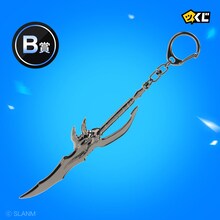 「俺レベ」「夫を味方にする方法」など4作品のグッズ当たるピッコマオンラインくじ