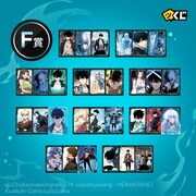 「格闘スキルを極めた最強ネクロマンサー」ピッコマくじF賞の「コレクションカード&ミニクリアファイルセット（全10種）」